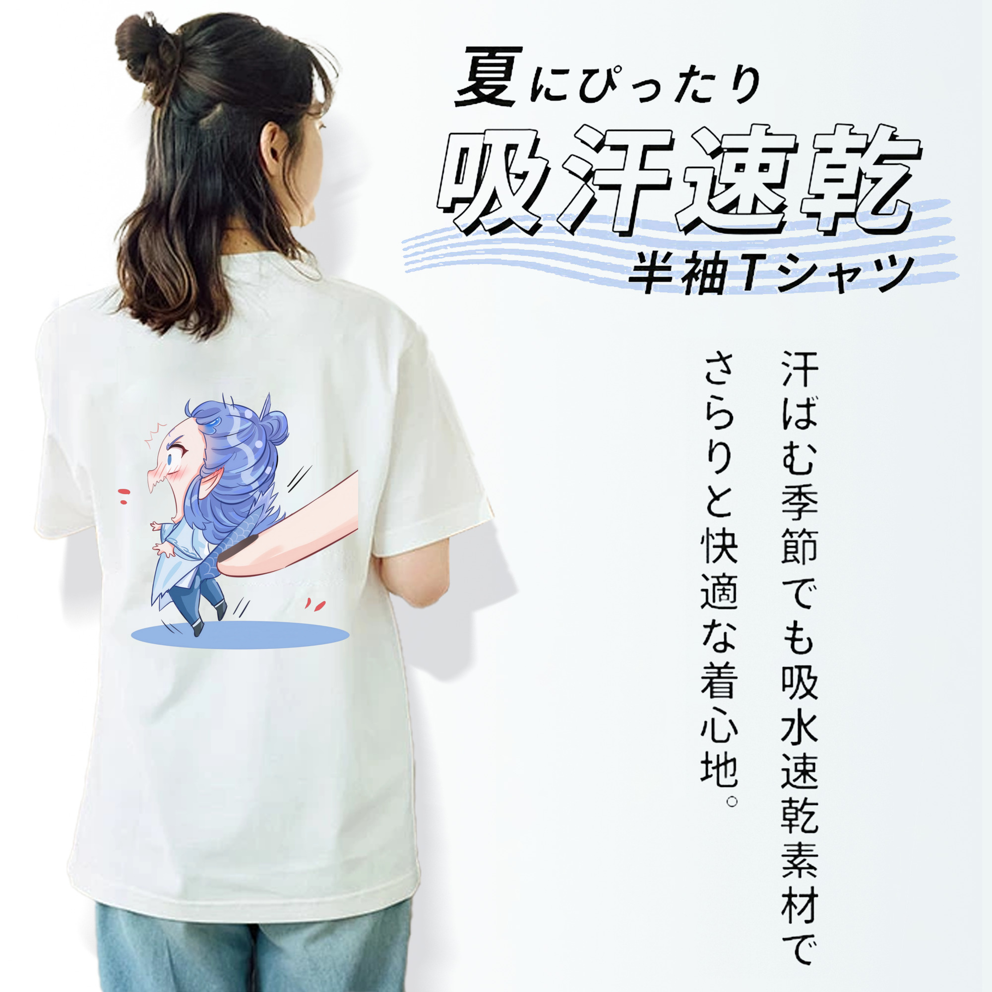 Ne Zha 2 ナタ 魔童の大暴れ 綿100％半袖Tシャツ（背面プリント）