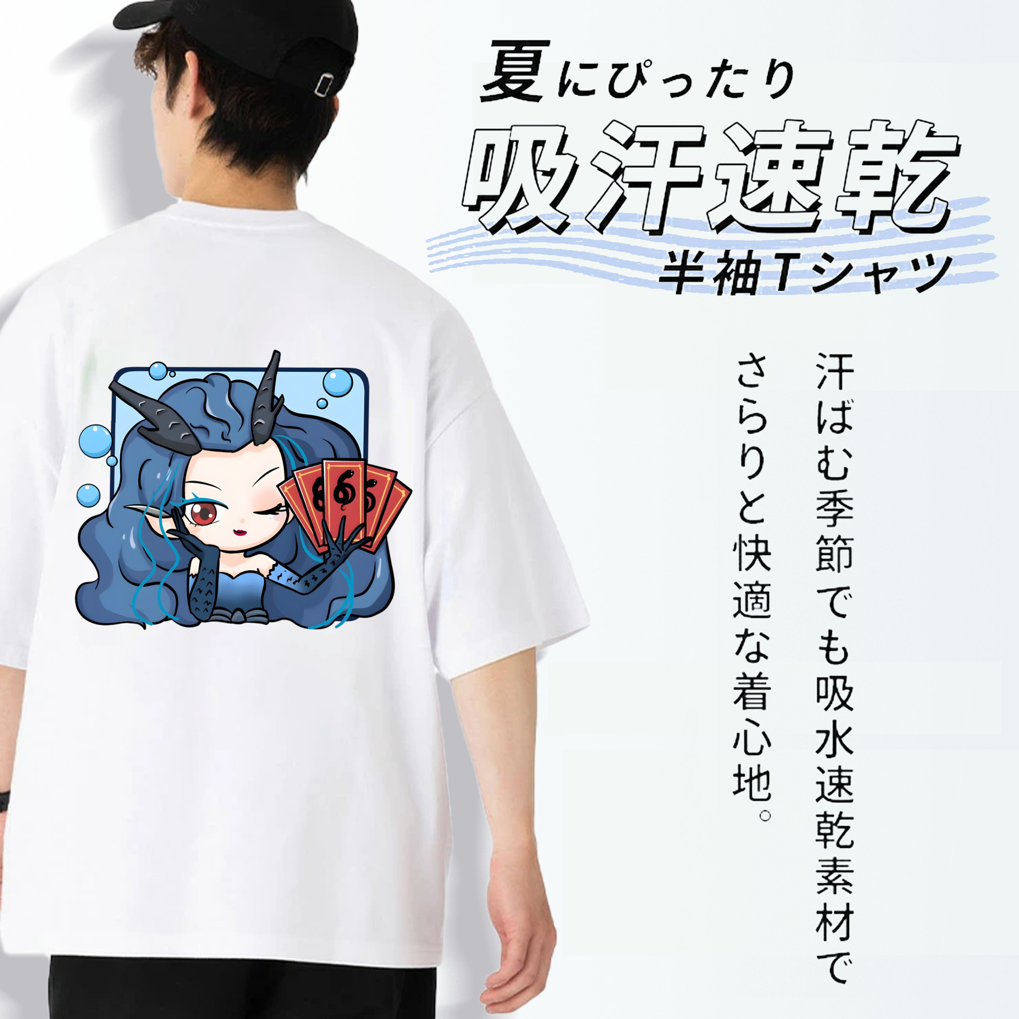 Ne Zha 2 ナタ 魔童の大暴れ 綿100％半袖Tシャツ（背面プリント）