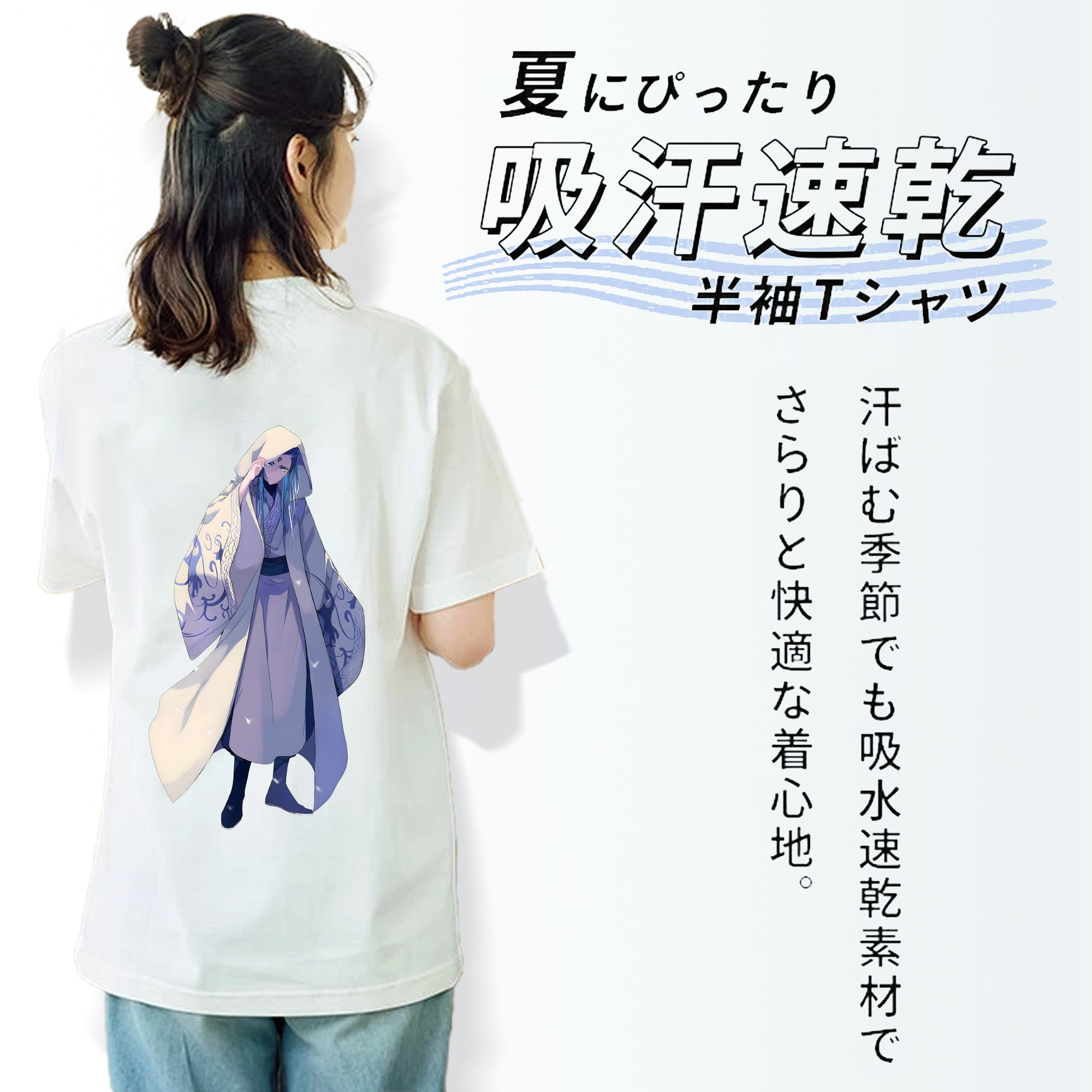 Ne Zha 2 ナタ 魔童の大暴れ 綿100％半袖Tシャツ（背面プリント）
