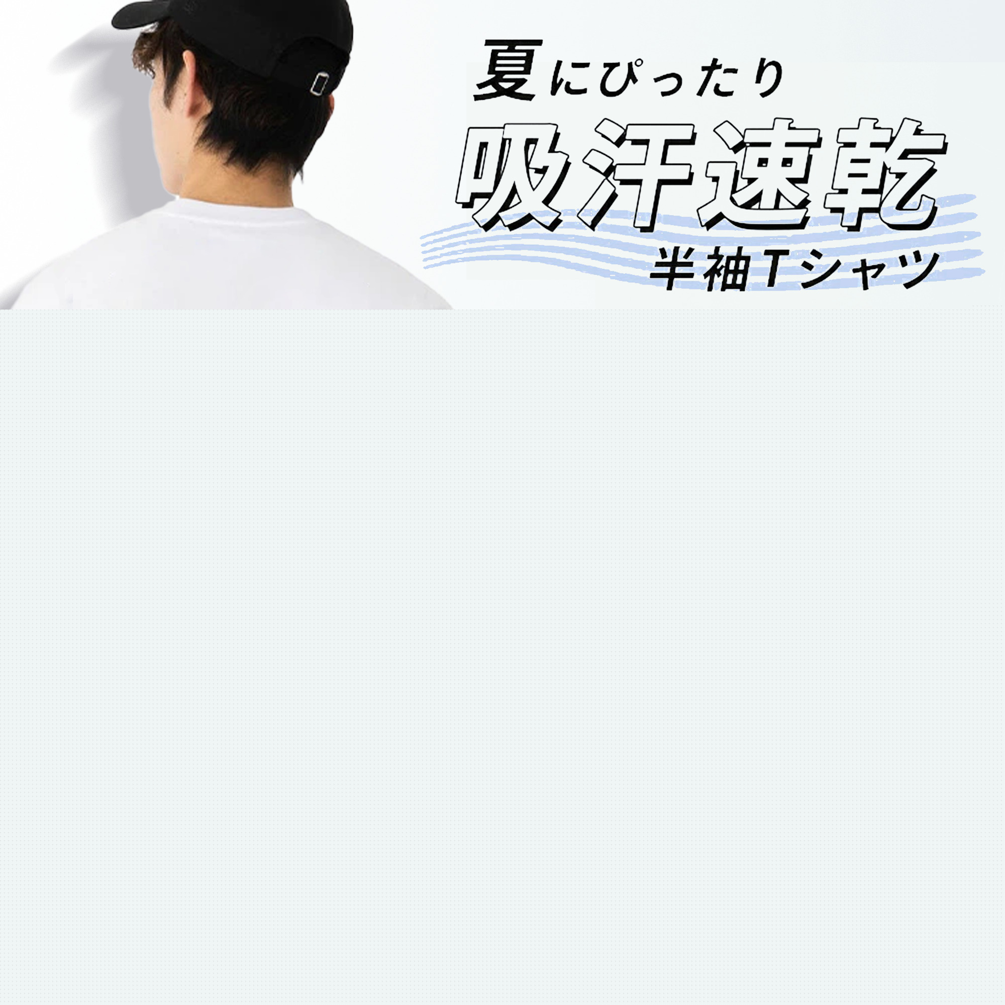 Ne Zha 2 ナタ 魔童の大暴れ 綿100％半袖Tシャツ（背面プリント）