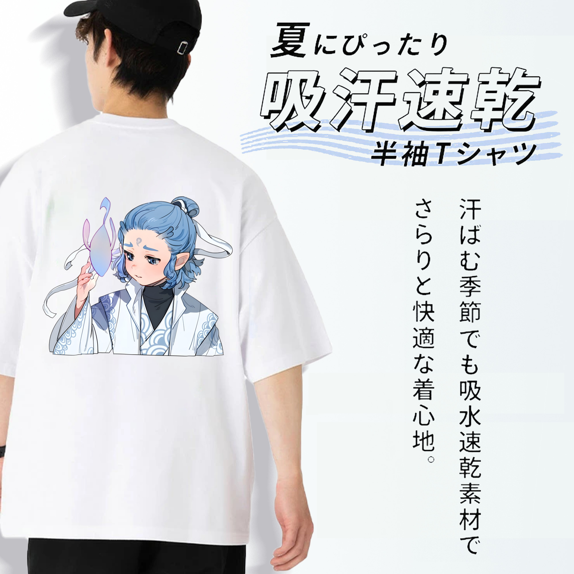Ne Zha 2 ナタ 魔童の大暴れ 綿100％半袖Tシャツ（背面プリント）