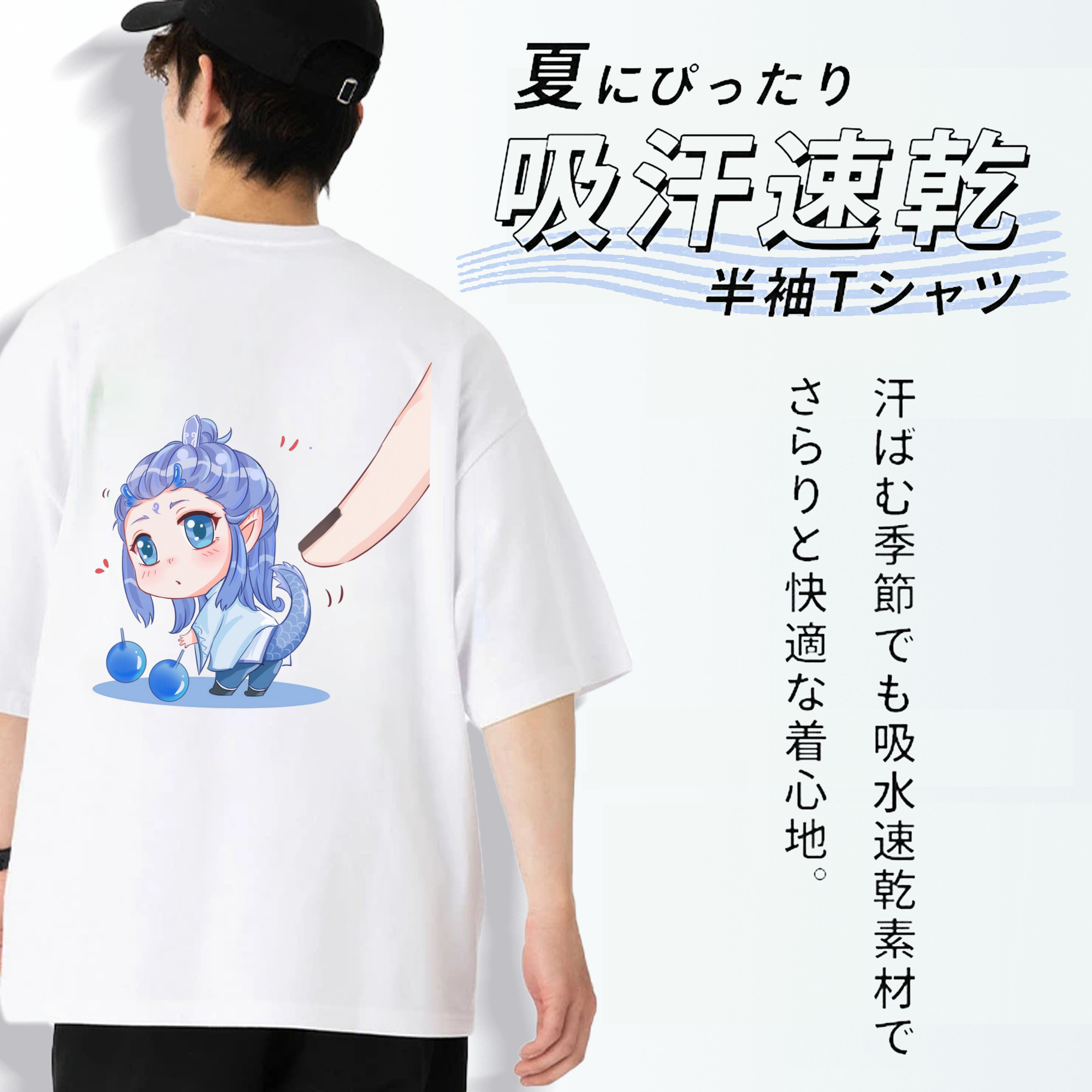 Ne Zha 2 ナタ 魔童の大暴れ 綿100％半袖Tシャツ（背面プリント）