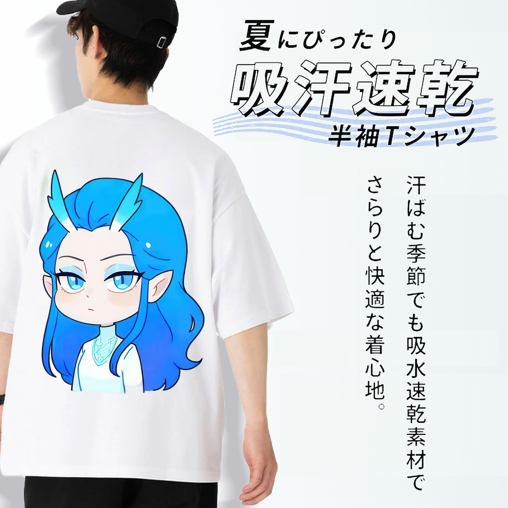 Ne Zha 2 ナタ 魔童の大暴れ 綿100％半袖Tシャツ（背面プリント）