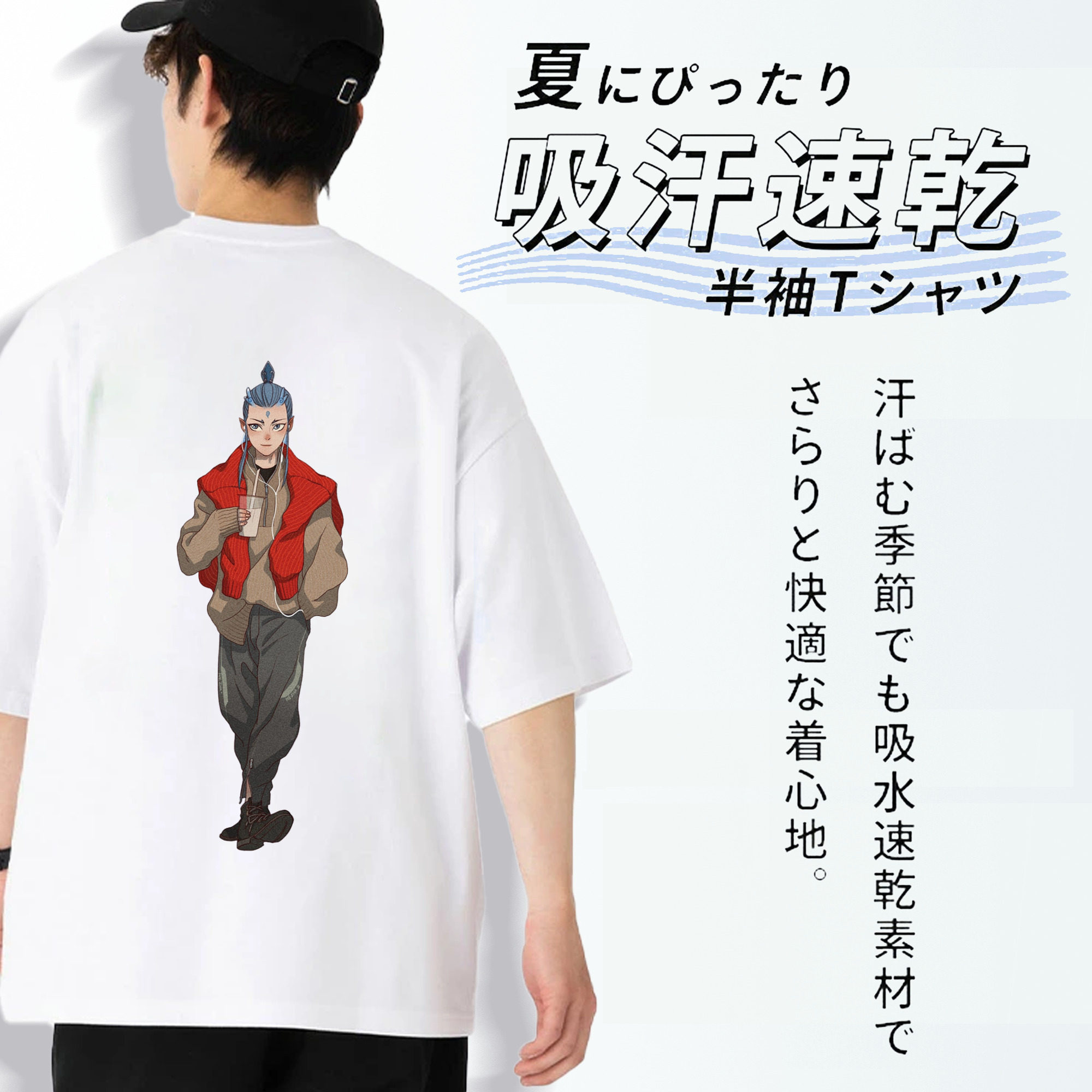 Ne Zha 2 ナタ 魔童の大暴れ 綿100％半袖Tシャツ（背面プリント）