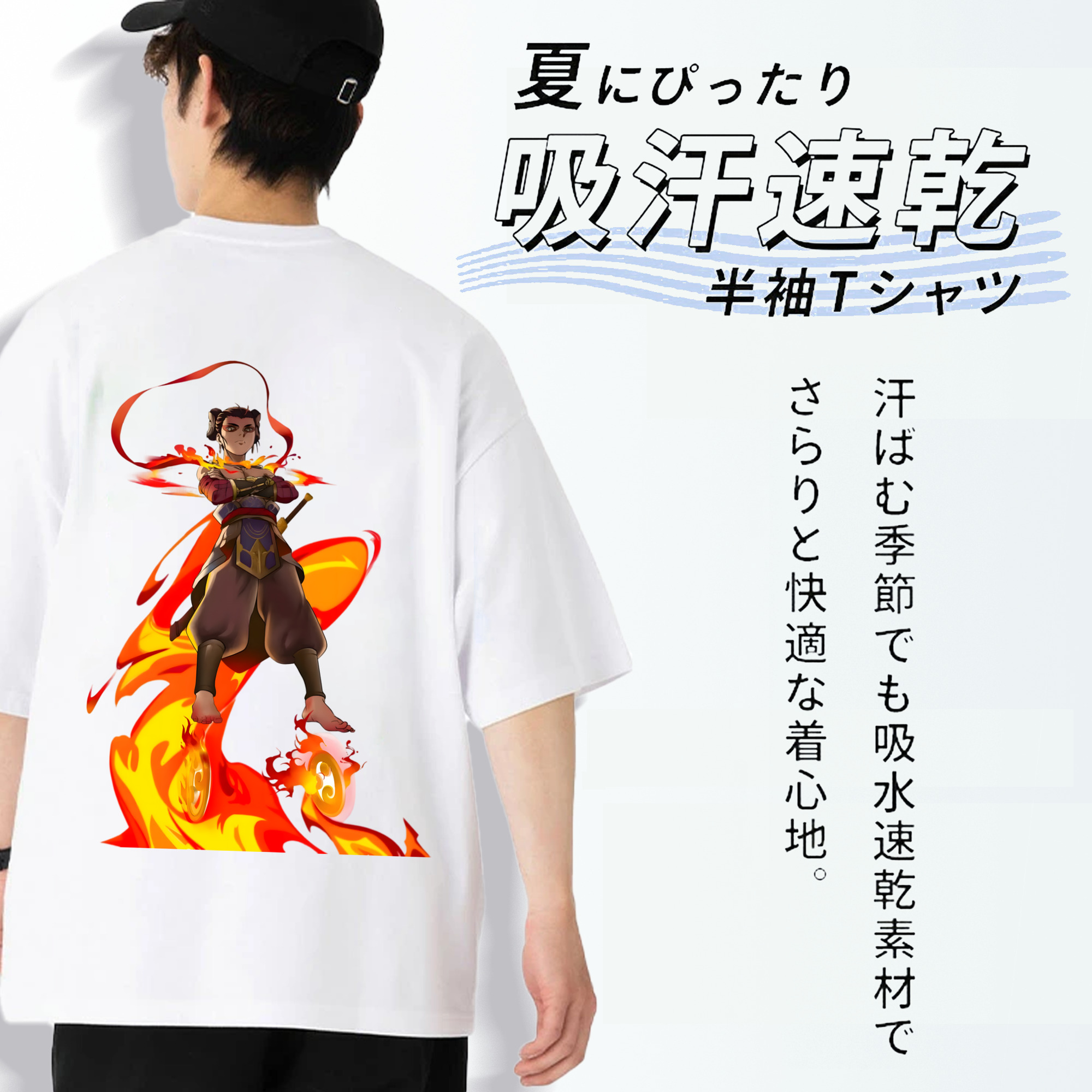 Ne Zha 2 ナタ 魔童の大暴れ 綿100％半袖Tシャツ（背面プリント）