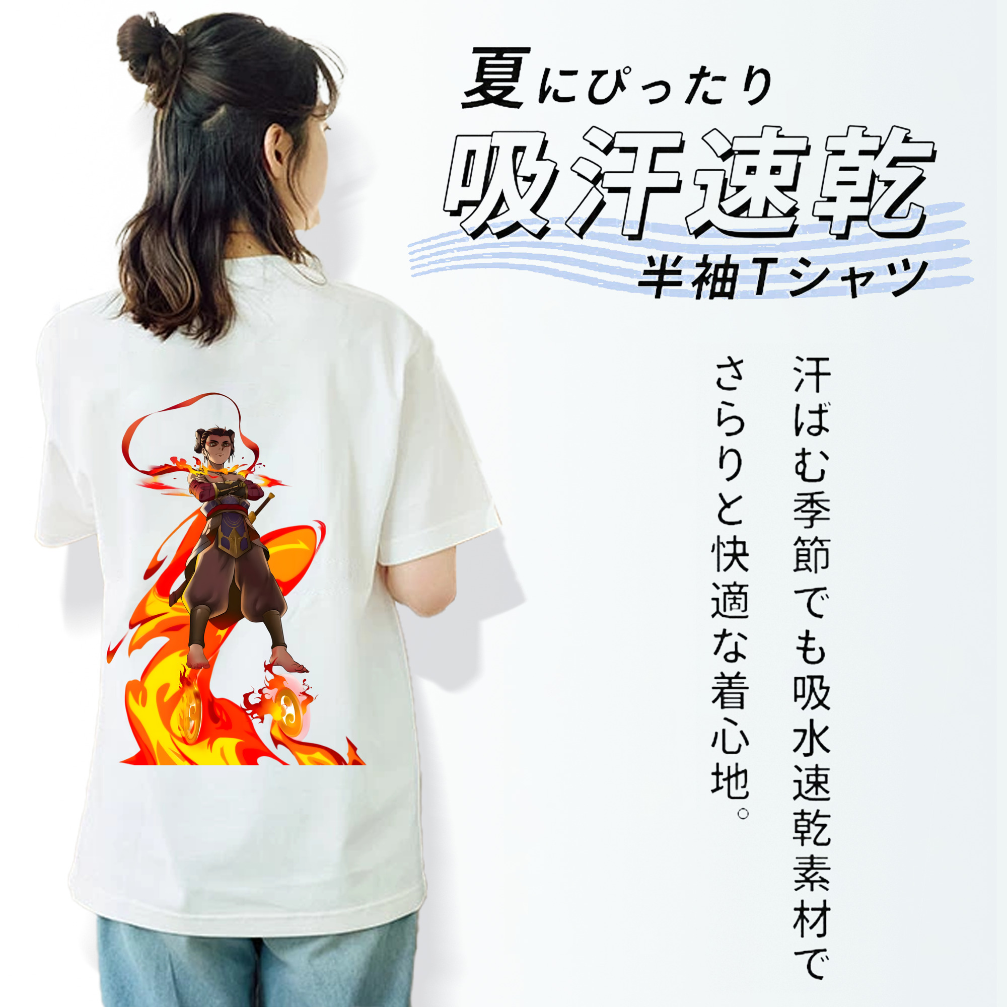 Ne Zha 2 ナタ 魔童の大暴れ 綿100％半袖Tシャツ（背面プリント）